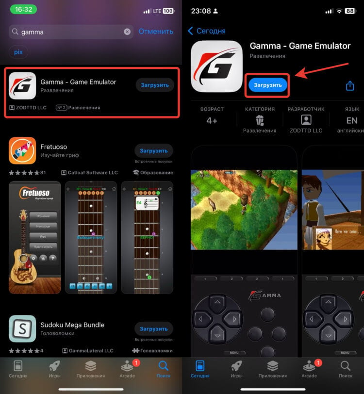 В App Store вышел первый эмулятор PS1. Как играть в ретро-игры с PlayStation на iPhone