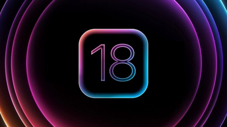 Такого от Apple вы точно не ждали. iOS 18 станет еще больше похожа на Андроид. В iOS 18 появится возможность настраивать рабочий стол iPhone под свои предпочтения. Изображение: macrumors.com. Такого от Apple вы точно не ждали. iOS 18 станет еще больше похожа на Андроид. В iOS 18 появится возможность настраивать рабочий стол iPhone под свои предпочтения. Изображение: macrumors.com. Фото.