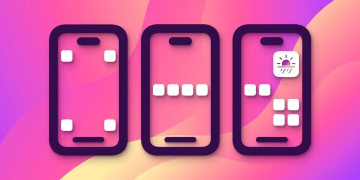 Красиво расставить приложения на Айфоне. Иконки приложений можно будет размещать, как вам захочется. Изображение: 9to5Mac.com. Фото.