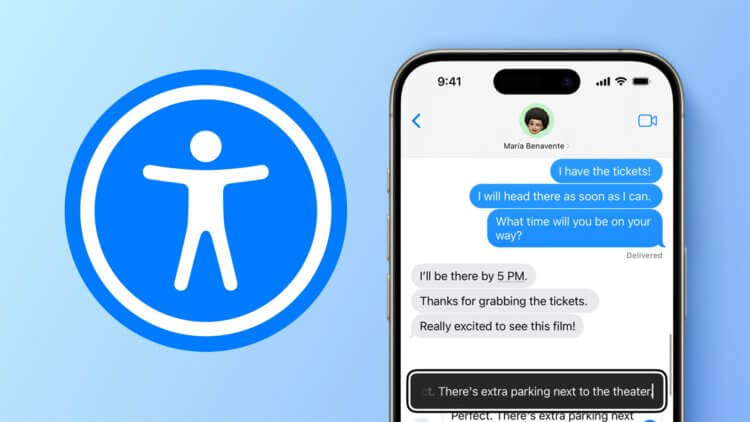 Apple рассказала о пяти функциях, которые появятся в iOS 18. Apple рассказала о новых функциях, которые появятся в iOS 18. Изображение: macrumors.com. Apple рассказала о пяти функциях, которые появятся в iOS 18. Apple рассказала о новых функциях, которые появятся в iOS 18. Изображение: macrumors.com. Фото.