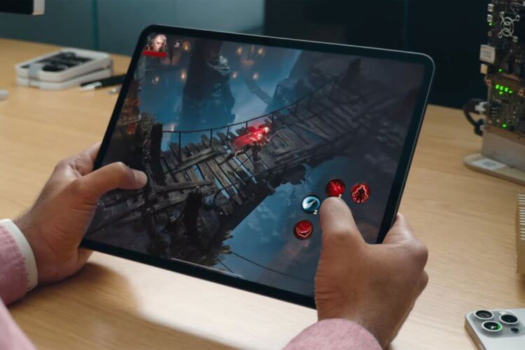 Греется ли iPad Pro M4. С таким процессором и новой системой охлаждения вы сможете поиграть в любые игры. Изображение: gazeta.ru. Фото.