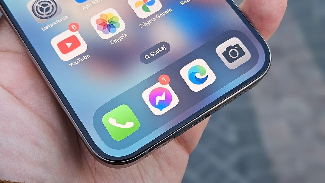 Когда выйдет Айфон 17. Интересно, будет ли Apple еще сильнее уменьшать рамки в iPhone 17? Изображение: essanews.com. Фото.
