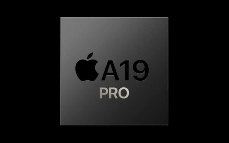 Какой процессор будет в Айфоне 17. Процессор Apple A19 Pro будет отвечать за производительность в iPhone 17 Pro и iPhone 17 Pro Max. Изображение: consomac.fr. Фото.
