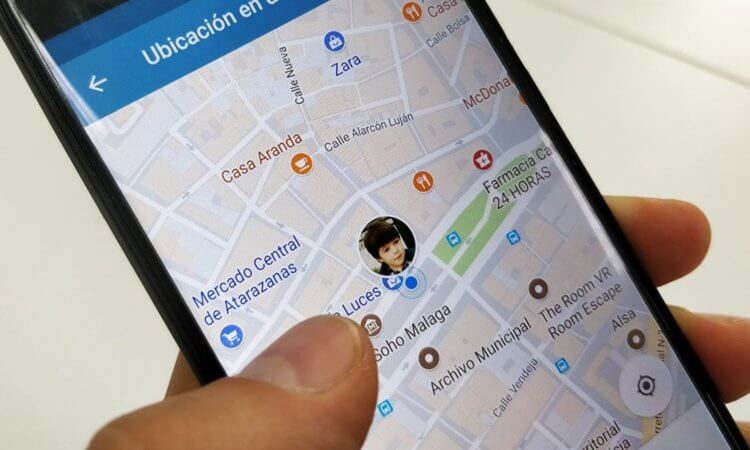 Как поделиться геолокацией в Телеграм на Айфоне. Как поделиться геолокацией в Телеграм на Айфоне. Фото.