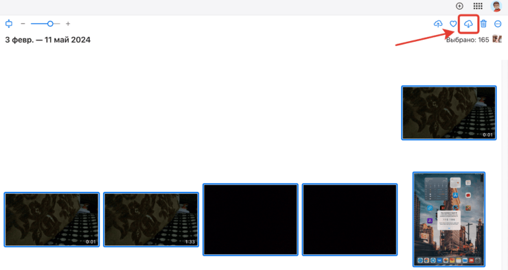Удалить фото из iCloud. Скачайте фото из iCloud на компьютер. Фото.