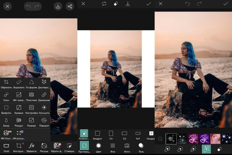 Приложения-фоторедакторы для смартфонов. Предпочитаете работать на смартфоне? Ваш выбор — PicsArt. Фото.