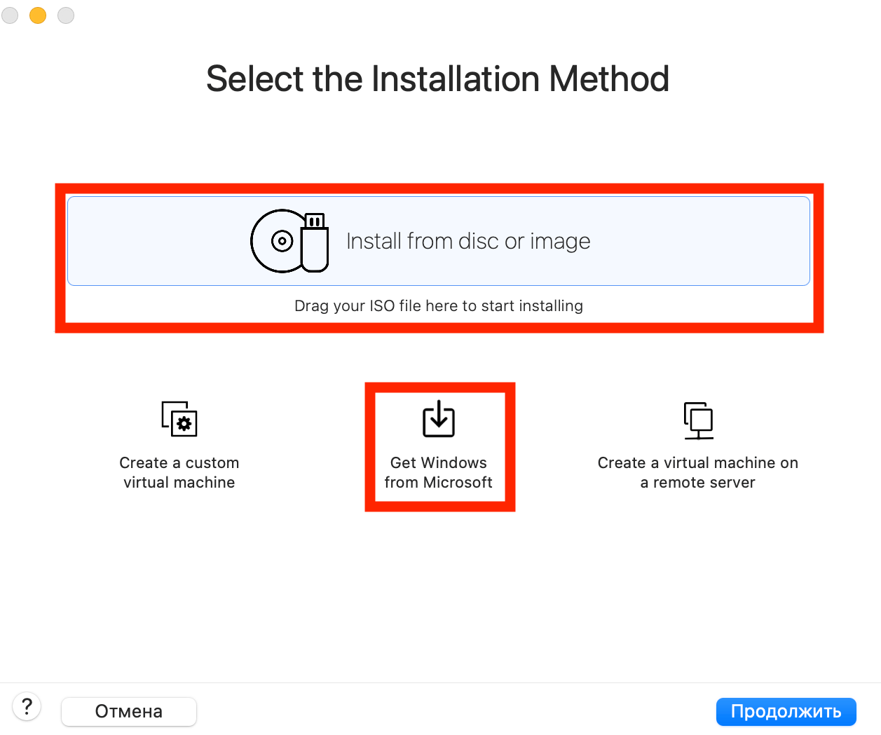 Как установить Windows на Mac. Можете добавить в программу свой образ с Windows или скачать готовый с сайта Microsoft. Фото.