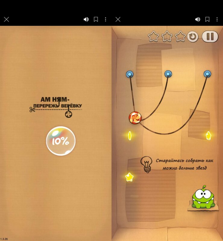 Бесплатные игры на Ютубе. Cut The Rope тоже доступна в Игротеке YouTube. Фото.