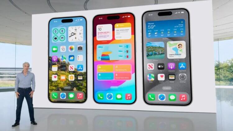 5 скрытых функций iOS 18, о которых Apple не сказала на презентации WWDC 2024. Фото.