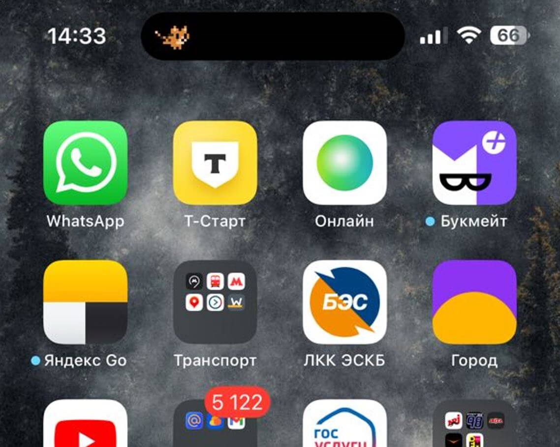 ТОП-5 приложений из App Store, с которыми ты забудешь про настройку Айфона