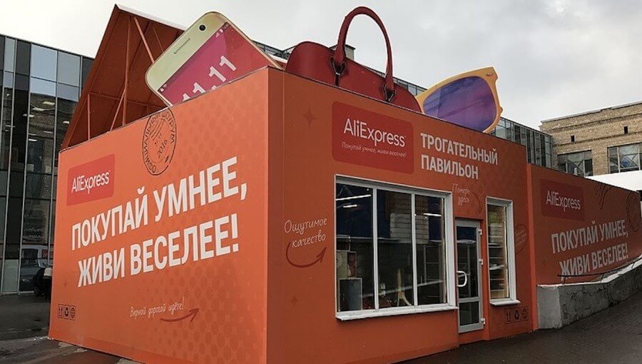 Кнопочный телефон с LTE и записью звонков, Mesh Wi-Fi, кабель USB-C за 70 рублей и другие топовые товары с AliExpress. Фото.