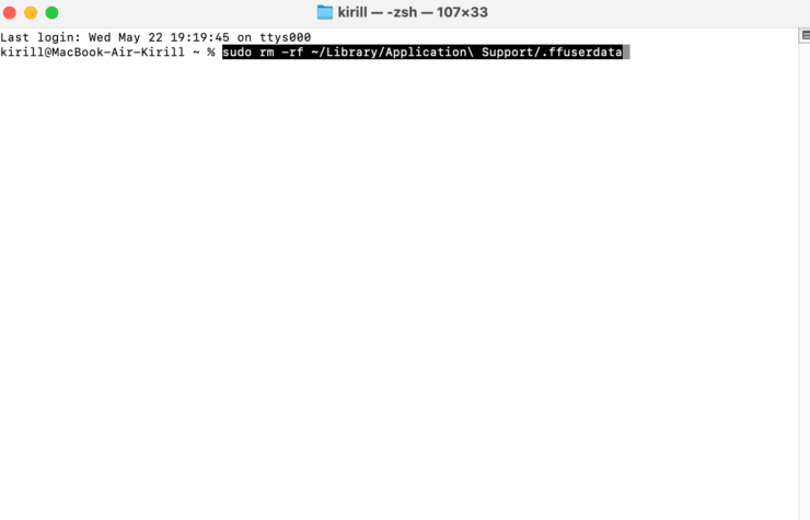 Скачать бесплатно Final Cut Pro. Вставьте команду в Терминал и нажмите «Enter». Фото.