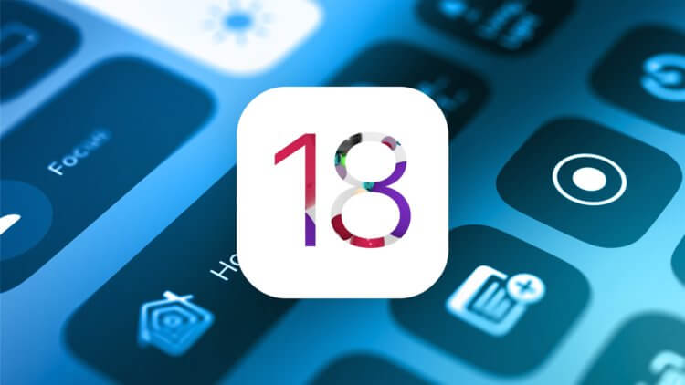 Пункт управления на Айфоне. Виджет музыки и приложения «Дом» в iOS 18 будет изменен. Изображение: macrumors.com. Пункт управления на Айфоне. Виджет музыки и приложения «Дом» в iOS 18 будет изменен. Изображение: macrumors.com. Фото.