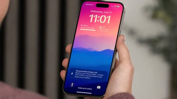 Эти крутые функции iOS 18 не будут работать в России. Фото.