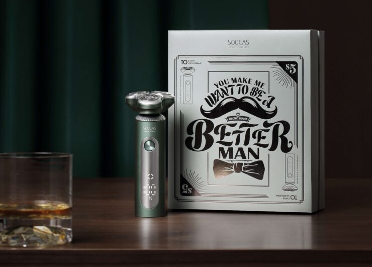 Футляр для бритвы. Бритву в такой коробке не стыдно подарить. Фото.