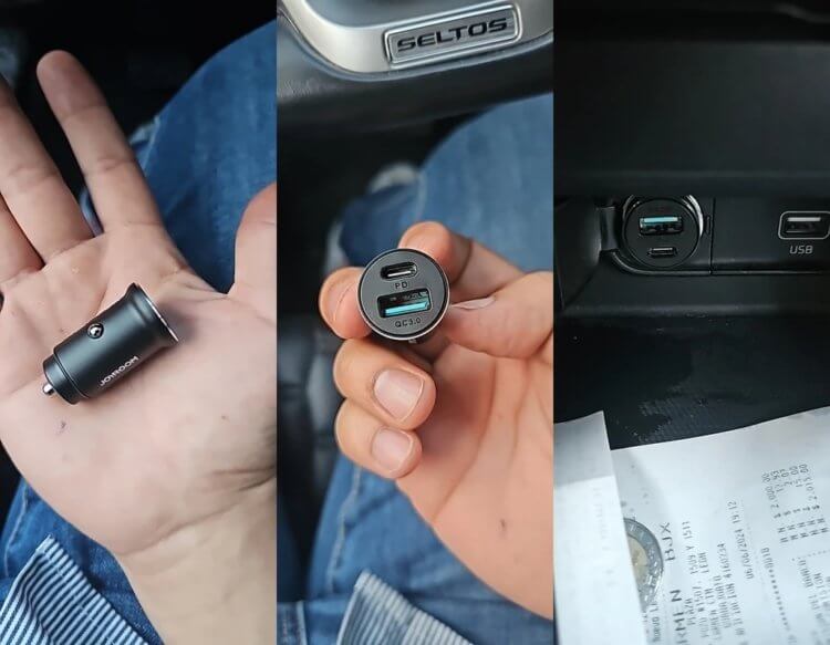 Зарядное устройство для телефона в автомобиль. Посмотрите, какой миниатюрный блок питания. Фото.