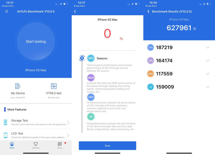 Как проверить телефон в АнТуТу. Тестирование занимает несколько минут. Фото.