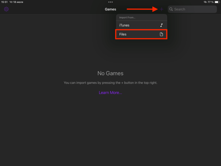 Эмулятор с поддержкой геймпада. Вас перекинет в приложение файлы для выбора образов игр. Фото.