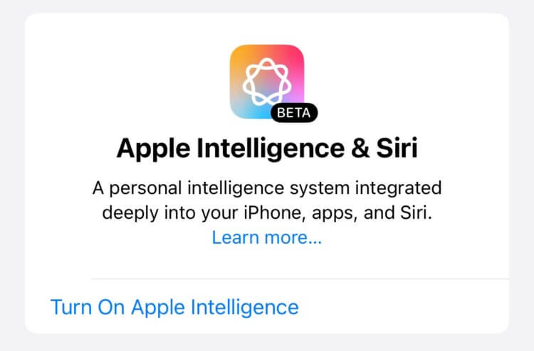 Как включить Apple Intelligence. Как только ваша очередь подойдет появится кнопка для включения ИИ на Айфоне. Изображение: 9to5mac.com. Фото.