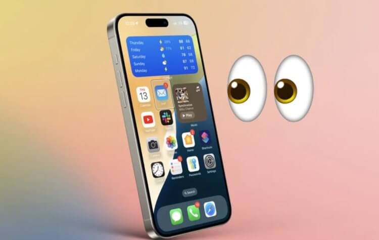 Как управлять Айфоном глазами в iOS 18, не касаясь экрана руками. Фото.