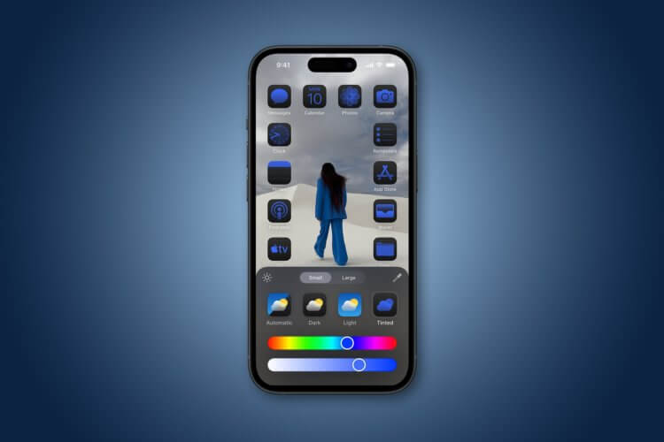 Фонарик на экране блокировки. В iOS 18 можно не только менять цвет иконок. Apple добавила много других настроек. Изображение: macworld.com. Фото.