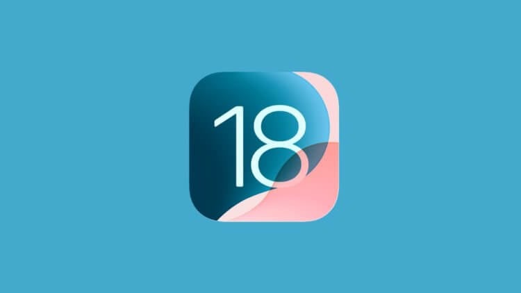 Недостаточно памяти для обновления. При установке iOS 18 можно легко столкнуться с разными трудностями. Изображение: nerdschalk.com. Фото.