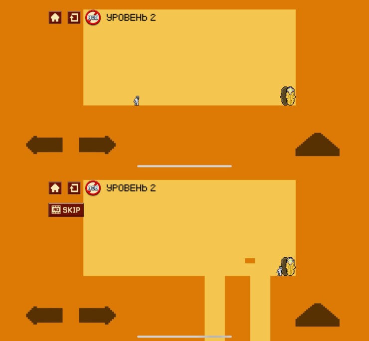 Die Again — бесплатная игра на Айфон. Препятствия будут возникать неожиданно. Фото.