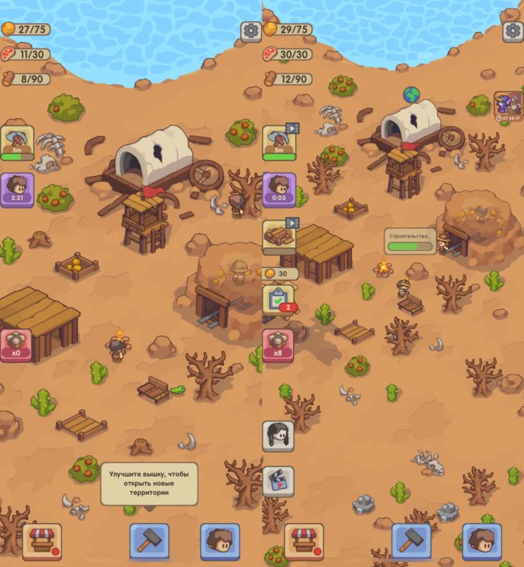 Stone Age Survival — игра про строительство. Прокачивайте инструменты и развивайте ваше поселение. Stone Age Survival — игра про строительство. Прокачивайте инструменты и развивайте ваше поселение. Фото.