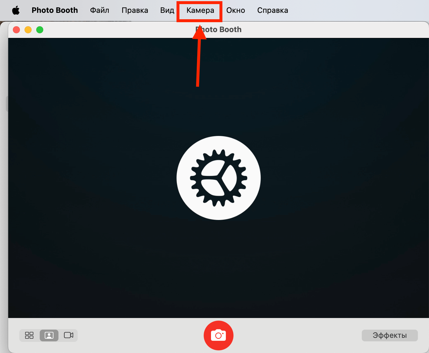 малолетка на вебкамеру