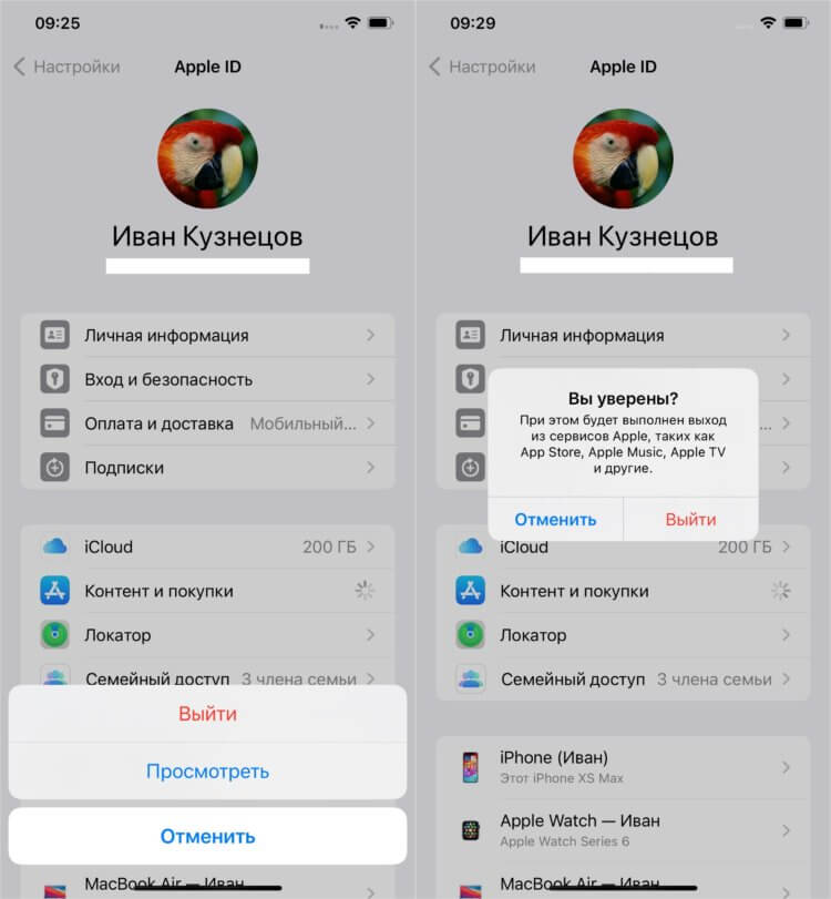 Как пользоваться иностранной учетной записью в App Store. Тут вы можете выйти из своего Apple ID и войти в новый, иностранный. Фото.