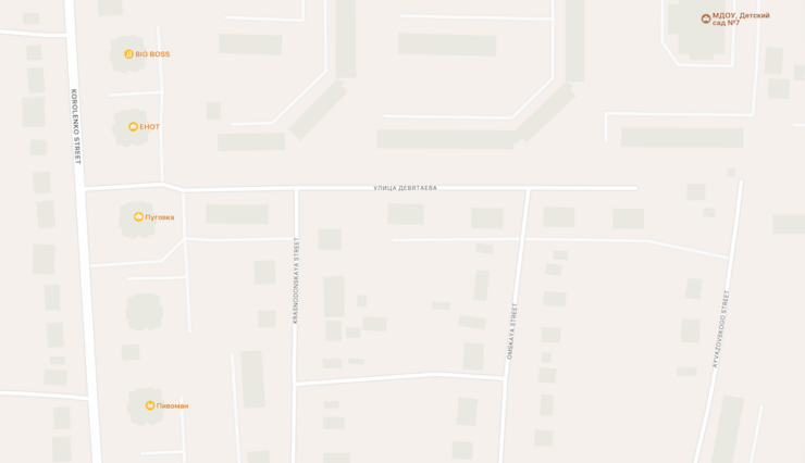 Панорамы и нумерация домов в картах Apple. А где нумерация домов, Apple?. Фото.