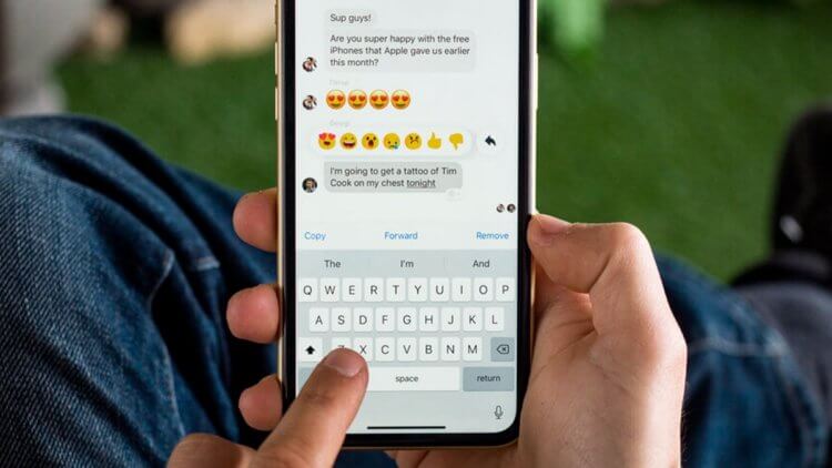Как отключить Т9 на Айфоне и набирать текст без ошибок. T9 на iPhone мешает быстрому набору текста. Изображение: shop.gestore.ru. Как отключить Т9 на Айфоне и набирать текст без ошибок. T9 на iPhone мешает быстрому набору текста. Изображение: shop.gestore.ru. Фото.