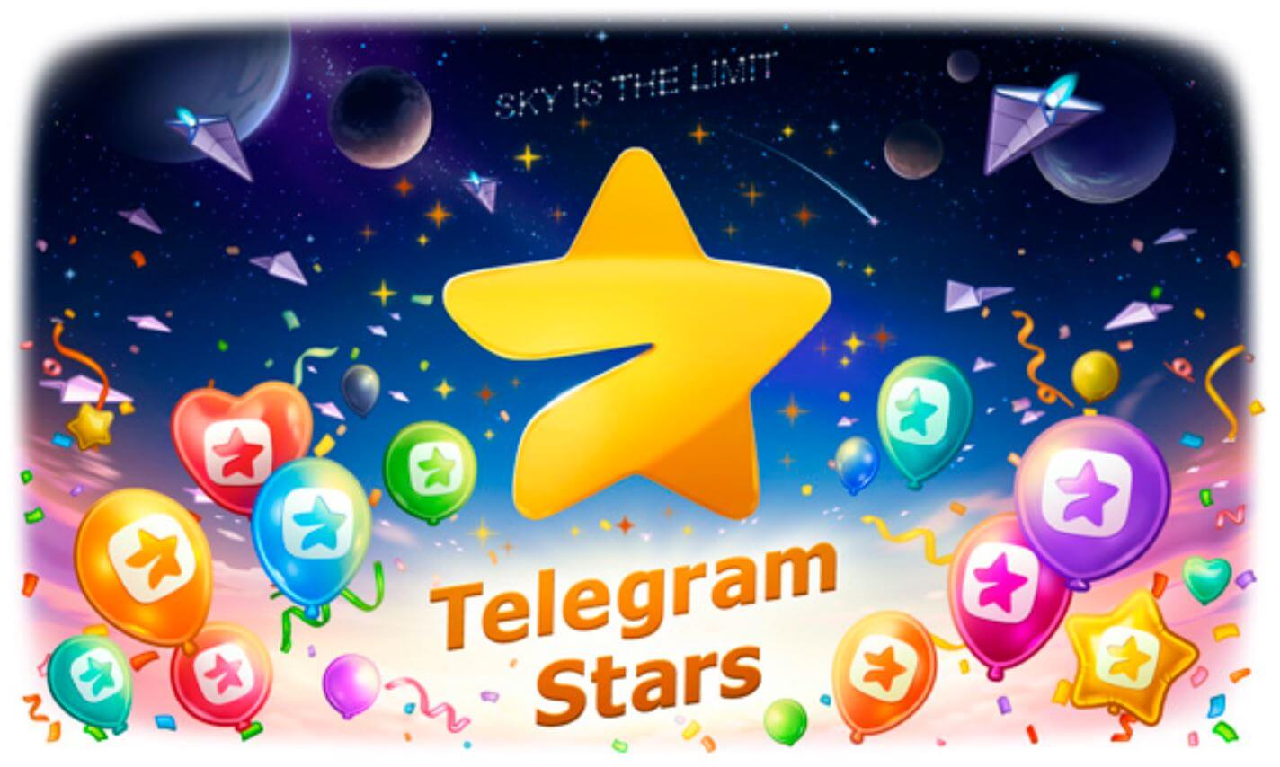 Можно ли вывести Telegram Stars. В Телеграм появилась собственная валюта — звезды. Зачем она нужна? Фото.
