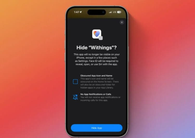 5 функций безопасности из iOS 18, которые защитят тебя и твой Айфон. Фото.