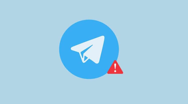 Масштабный сбой приложений в России: не работают Телеграм, WhatsApp, App Store и другие. Что делать. Масштабный сбой приложений в России: не работают Телеграм, WhatsApp, App Store и другие. Что делать. Фото.