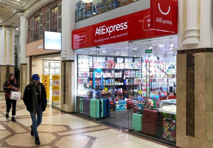 10 товаров с AliExpress, которые можно купить с большой скидкой перед 1 сентября. AliExpress снова радует доступными ценами, и нам это нравится. Фото: Habr. 10 товаров с AliExpress, которые можно купить с большой скидкой перед 1 сентября. AliExpress снова радует доступными ценами, и нам это нравится. Фото: Habr. Фото.