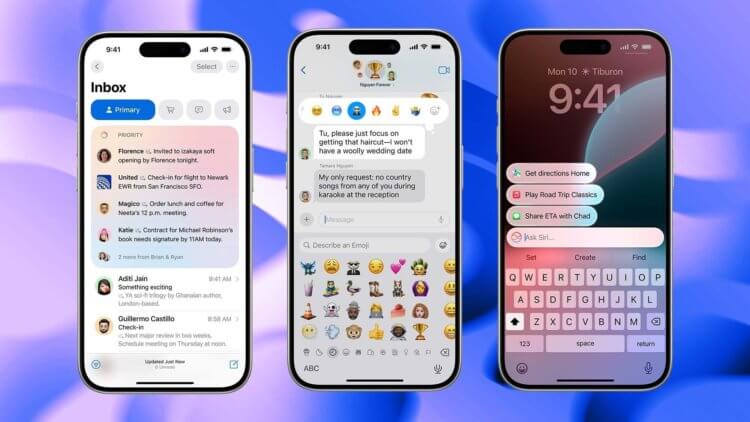 Как включить нейросеть Apple Intelligence на iPhone в России. ИИ от Apple можно попробовать уже сейчас. Не надо ждать осени. Изображение: gq-magazine.co.uk. Как включить нейросеть Apple Intelligence на iPhone в России. ИИ от Apple можно попробовать уже сейчас. Не надо ждать осени. Изображение: gq-magazine.co.uk. Фото.
