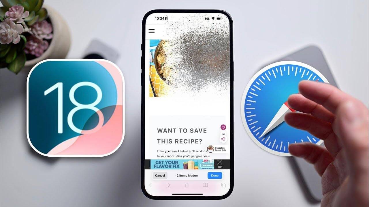 Как убрать рекламу с любого сайта в Safari на iPhone после установки iOS 18. Фото.