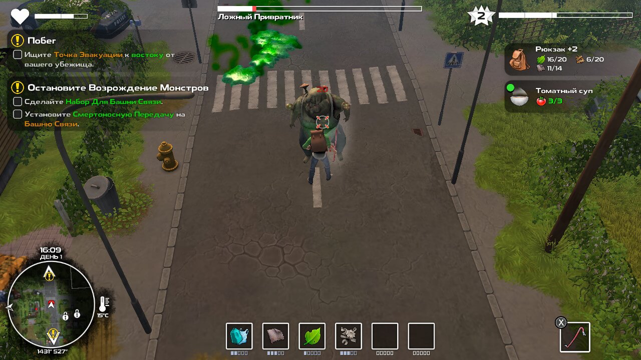 Как играть в Dysmantle. Если же предстоит сражение с боссом или врагов много, то лучше использовать контроллер. Фото.