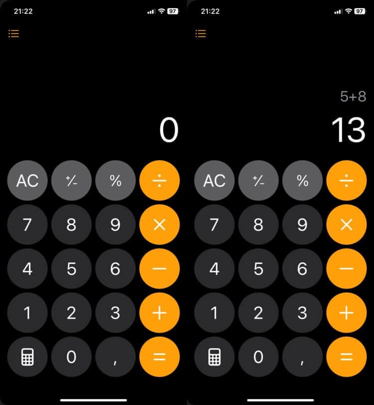 Калькулятор на Айфоне. Привычный калькулятор по предыдущим версиям iOS. Фото.