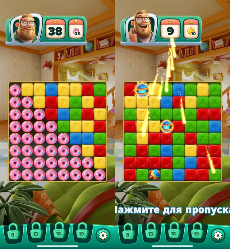 Time Blast — три в ряд бесплатно. Прикольный вариант классической игры «три в ряд». Фото.