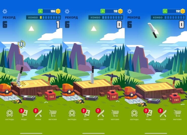Flippy Knife — интересная игра для Айфона. Нужно попасть в пень как можно большее количество раз. Фото.