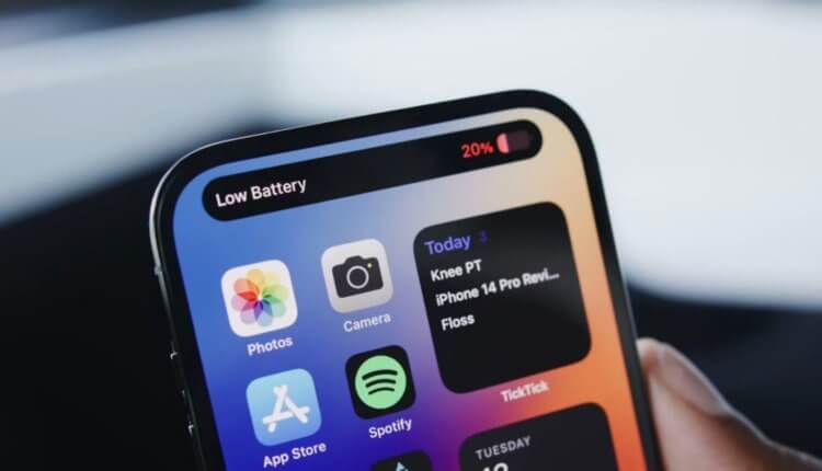 Сколько держит заряд батарея Айфона с iOS 17.6 и стоит ли обновляться. Объясняем на пальцах. Фото.