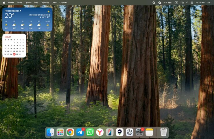 Новые функции macOS Sequoia. С такими обоями сразу хочется попасть в лес. Новые функции macOS Sequoia. С такими обоями сразу хочется попасть в лес. Фото.