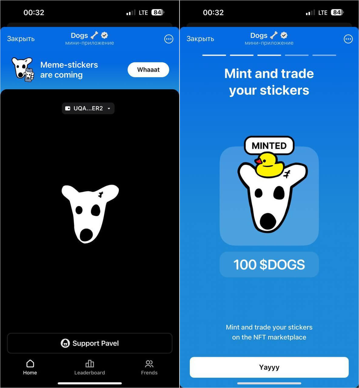 Как зарабатывать монеты в DOGS. В Dogs пока небольшой перерыв, после чего игра снова будет доступна. Как зарабатывать монеты в DOGS. В Dogs пока небольшой перерыв, после чего игра снова будет доступна. Фото.