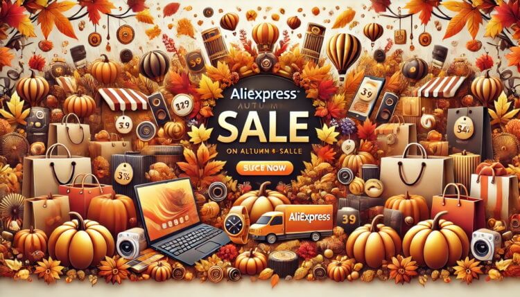 Что купить на AliExpress в последний день осенней распродажи. На АлиЭкспресс еще можно успеть сэкономить в рамках осенней распродажи. Что купить на AliExpress в последний день осенней распродажи. На АлиЭкспресс еще можно успеть сэкономить в рамках осенней распродажи. Фото.
