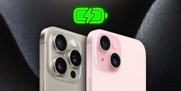 Какой аккумулятор в iPhone 16 и iPhone 16 Pro и сколько теперь он держит заряд. Какой аккумулятор в iPhone 16 и iPhone 16 Pro и сколько теперь он держит заряд. Фото.