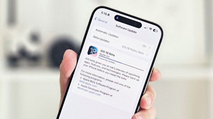 Стоит ли устанавливать iOS 18. iOS 18 можно скачать уже сейчас — она работает неидеально, но удивляться этому не стоит. Фото: tomsguide.com. Стоит ли устанавливать iOS 18. iOS 18 можно скачать уже сейчас — она работает неидеально, но удивляться этому не стоит. Фото: tomsguide.com. Фото.