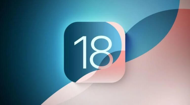 Apple выпустила iOS 18 Release Candidate. Что нового и когда обновление выйдет для всех. Фото.
