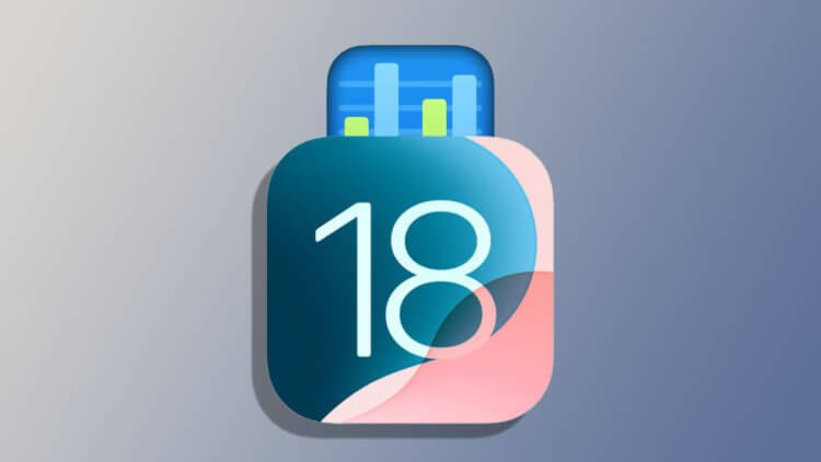 Почему старые Айфоны на iOS 18 стали работать медленнее, чем на iOS 17. Затронуты iPhone 14 Pro и 15 Pro. Фото.